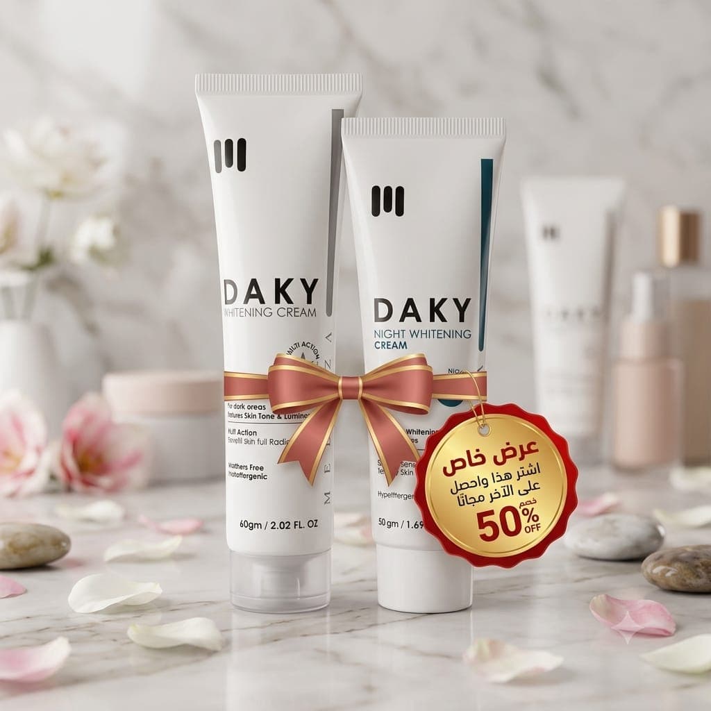 Daky night + Daky day cream